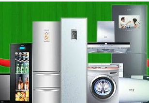 环保家电清洗 报价指南与厂家选择，守护健康家居生活