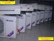 专业合肥格力空调维修服务指南