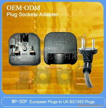 广州万浦电器家电附件产品列表